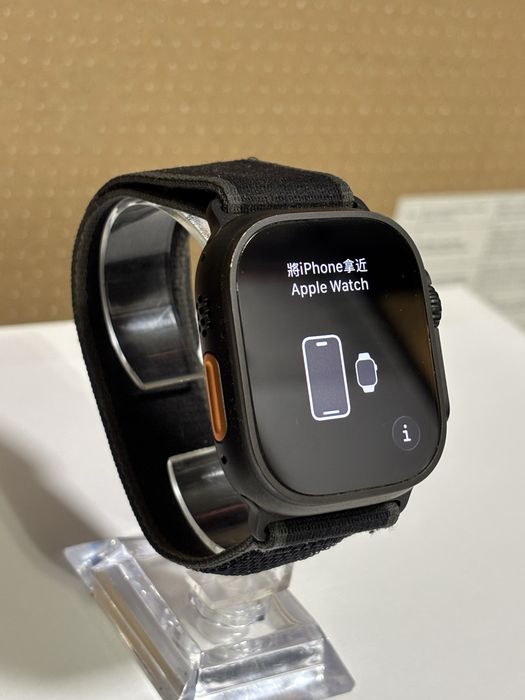 MDM vinde: Apple Watch Ultra 2, Cellular, 49mm, Black.