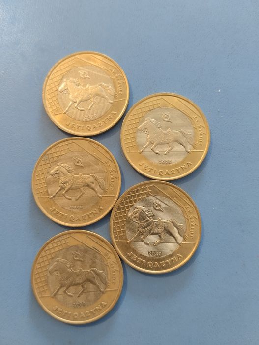 "Жеті қазына" монеталар топтамасы 1000₸