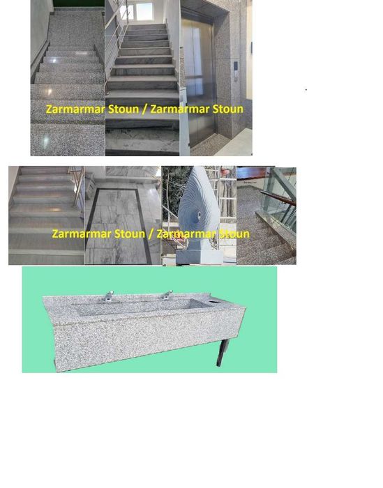 Гранит плитки (куксарой, сувлик и др.) из гранита и мрамора