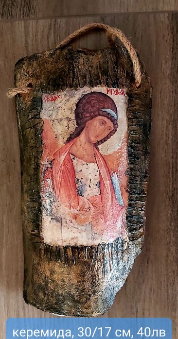 Икони, ръчна изработка