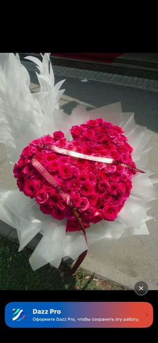 101 роза бүгінгі 65000