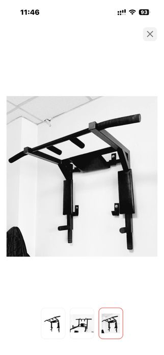 Туриник настенный   3 в 1