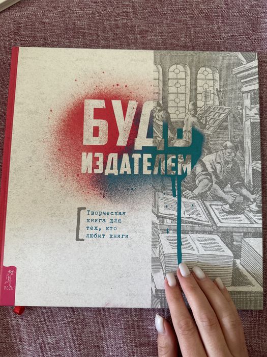 Продам книги разные новые