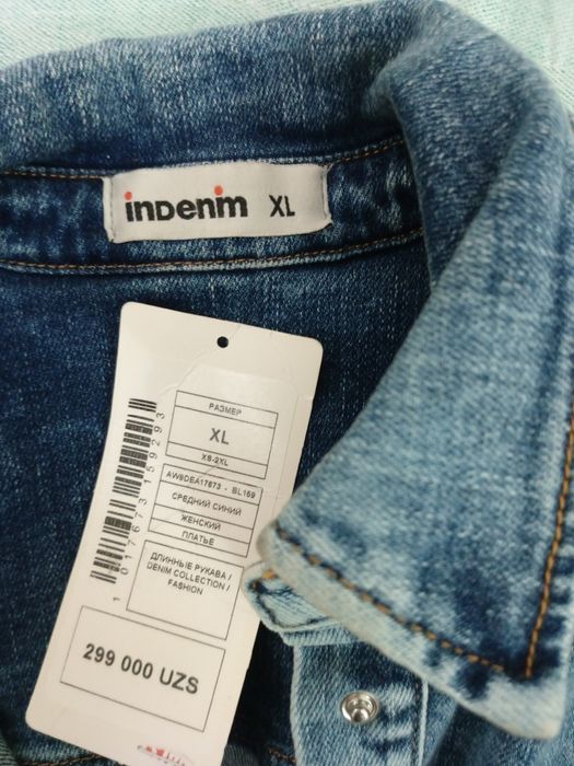 Платье длинное джинсовое новое 46