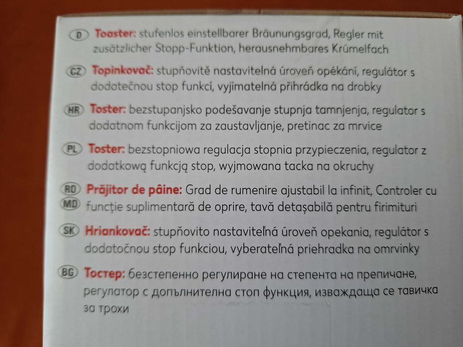 Prajitor pentru felii de paine, toaster, NOU