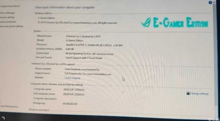 Touchscreen All-in-One MSI  24" Touchscreen