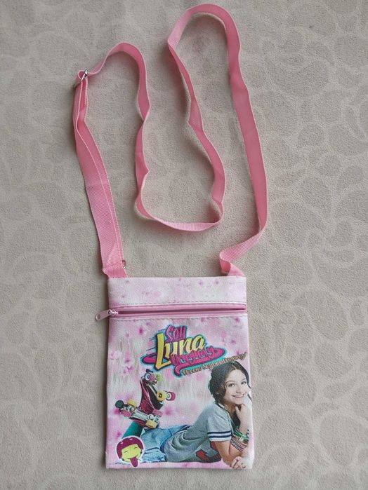 Чантичка Сой Луна