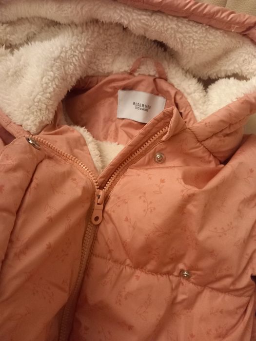 Детски зимно яке на марка Reserved 104 см