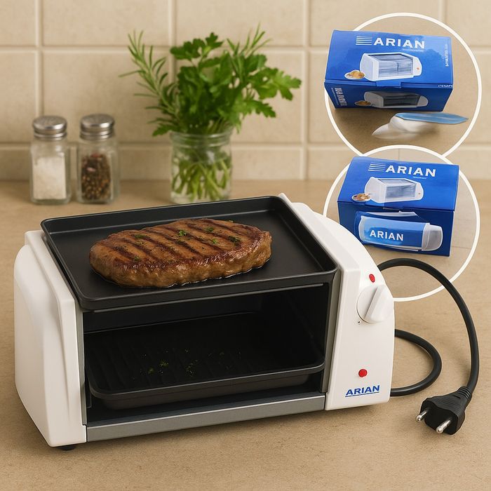 Компактен електрически грил Arian