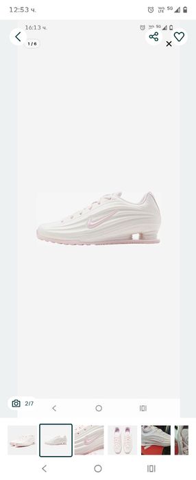 Дамски маратонки Nike air max Muse