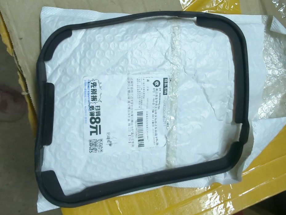 Уплотнительная резина RAF4