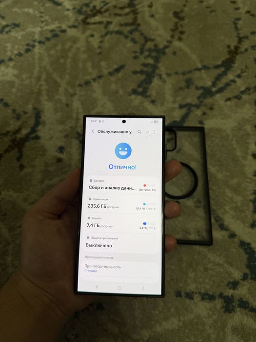 samsung s24 ultra sotiladi