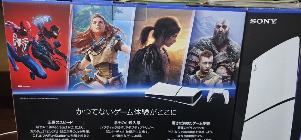 Ps5 slim 1Tb yengi.Плей стейшен 5 слим 1 тб новый.Playstation5 slim Tb