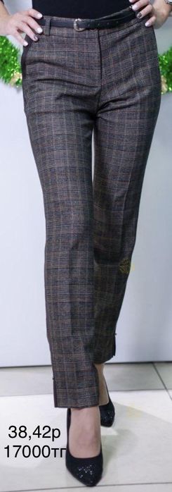Брюки юбки из Турции