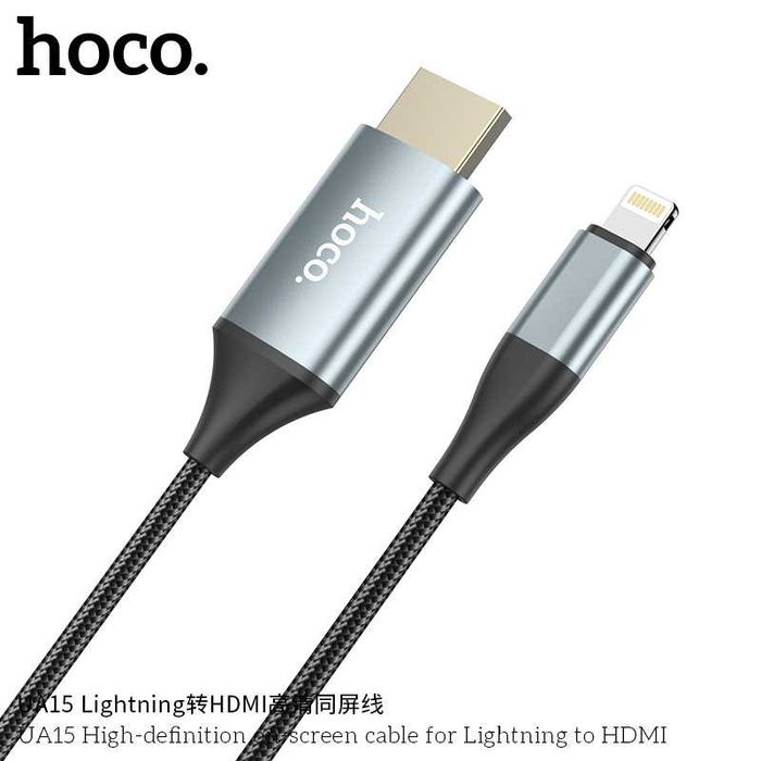 Hoco UA13 Кабель HDMI to Lightning Full HD 1080p Plug and Play 2м