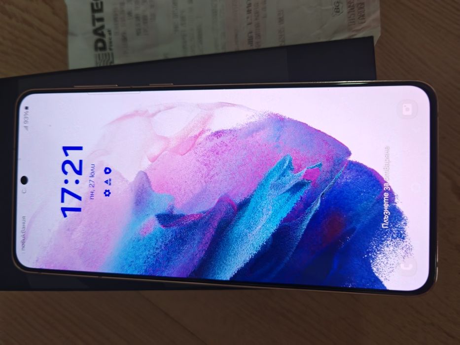 Samsung S21 plus 256GB