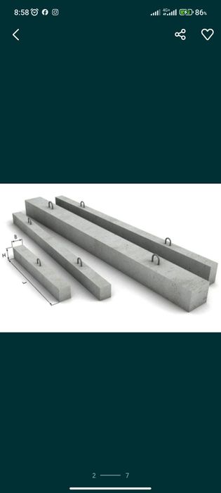 Газоблок армированный Д700