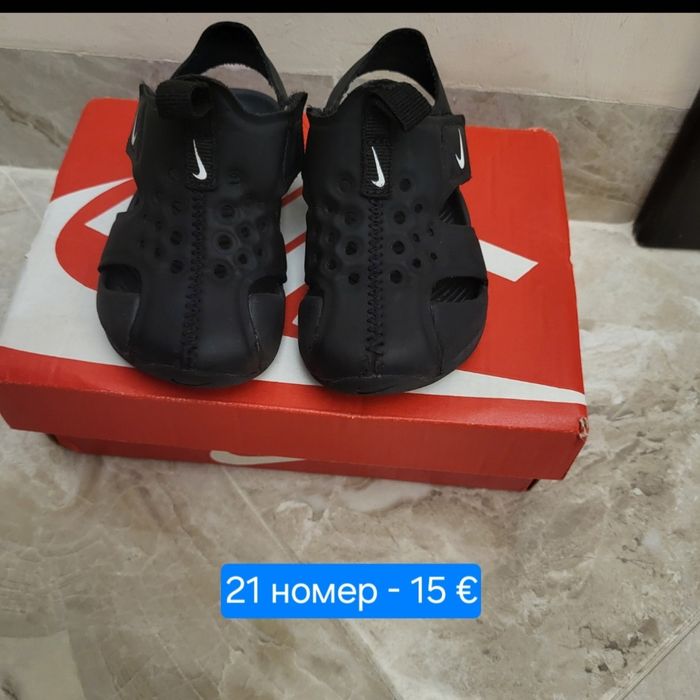 Сандали Nike sunray   21, 23,5 и 29,5