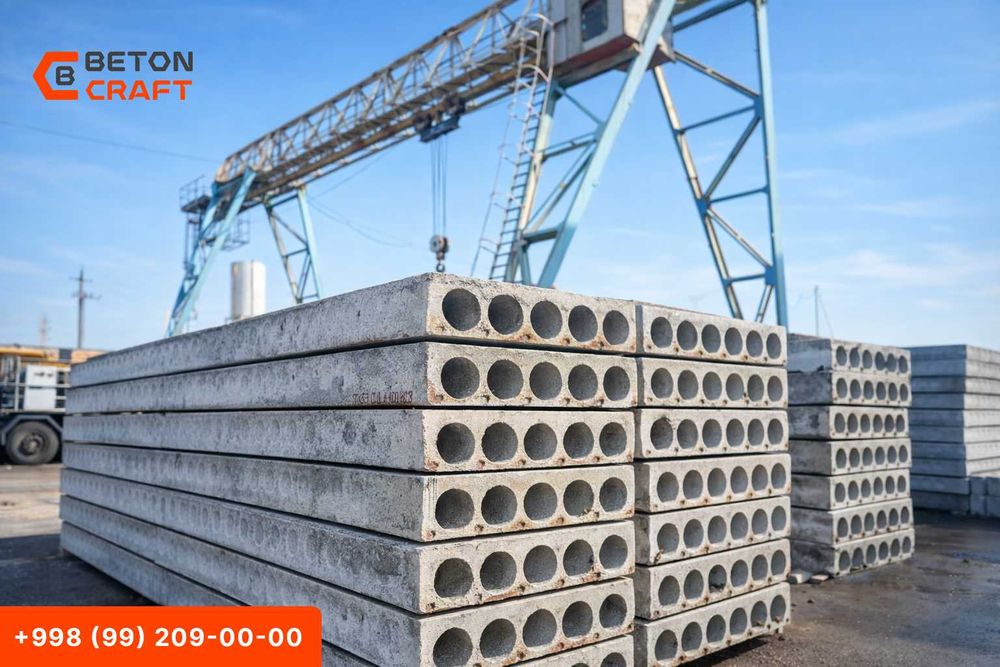 Бетонные плиты Завод | Beton Plita zavoddan! | Skidka