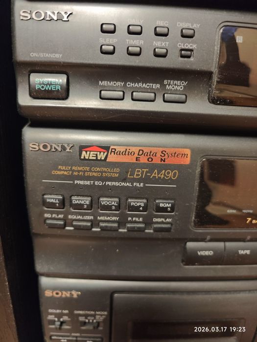 Аудио система Sony LBT-A490
