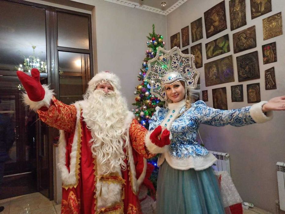 Дед Мороз и Снегурочка!