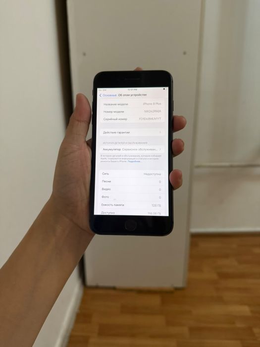 Айфон 8 plus 128гб