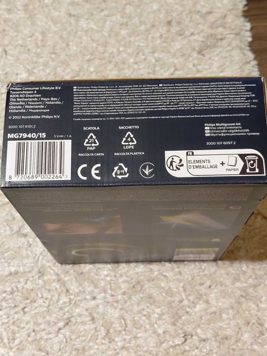 Aparat tuns multifuncțional Philips Seria 7000