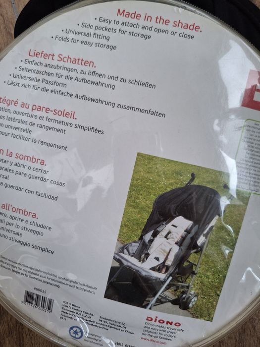 Сенник за детска количка