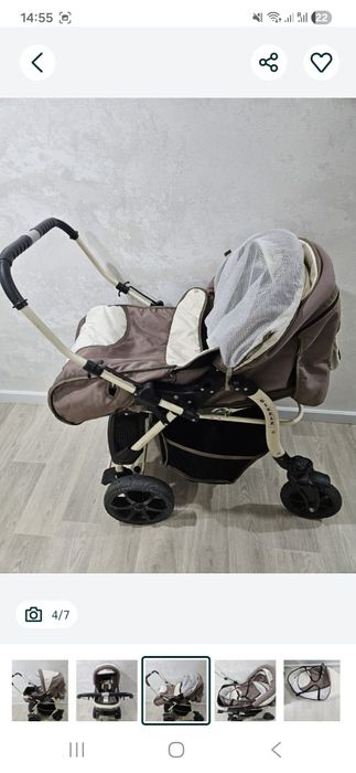 Коляска всесезонная