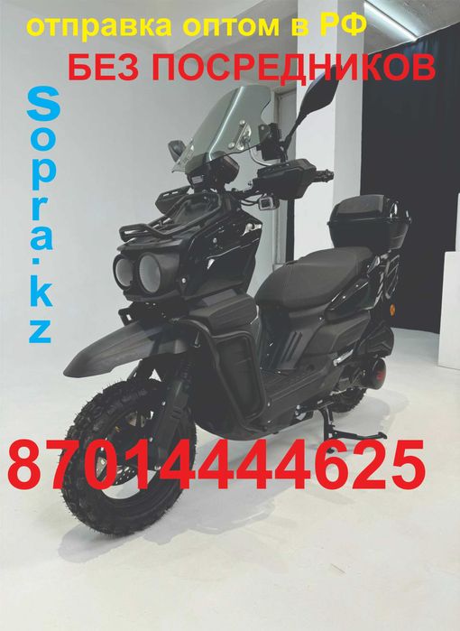 Танк Black оптом и в розницу