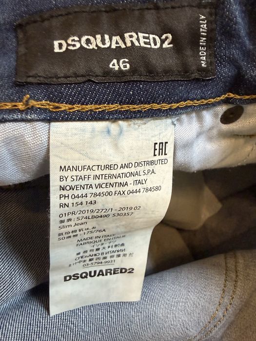 Blugi Dsquared2 autentici