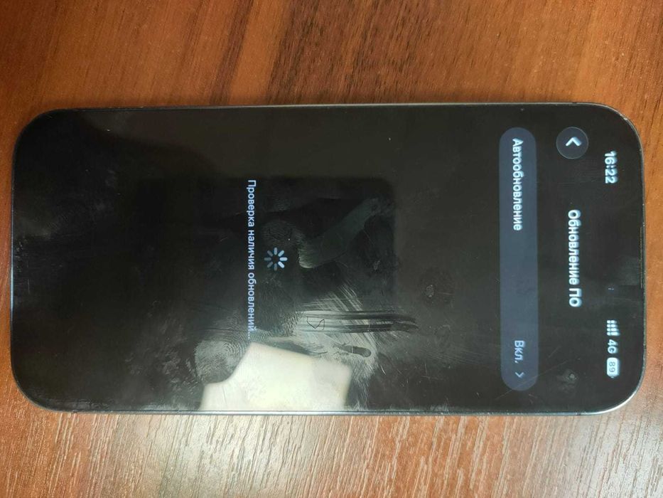 Продам Айфон 14 pro