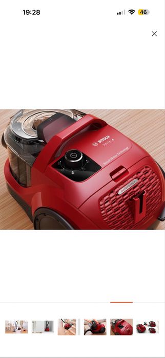 Пылесос Bosch BGC-21X350