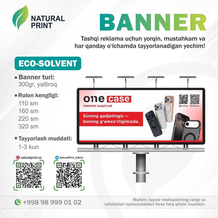 Световой короб,Лайтбокс,Наружная реклама,Ташки реклама-кафолати билан!