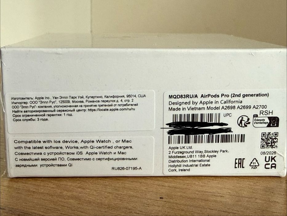 Apple Airpods pro 2