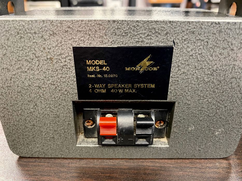 Тонколони Monacor