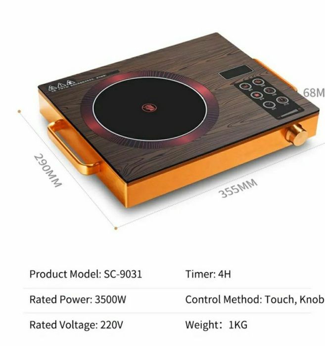 Электрический электрическая сенсорный электр плита elektr tok plita se