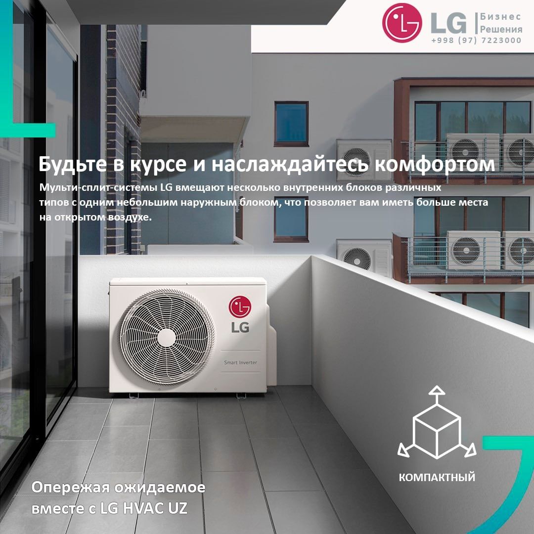 Установка кондиционер ustanovka kanditsaner - Климатическая техника ...