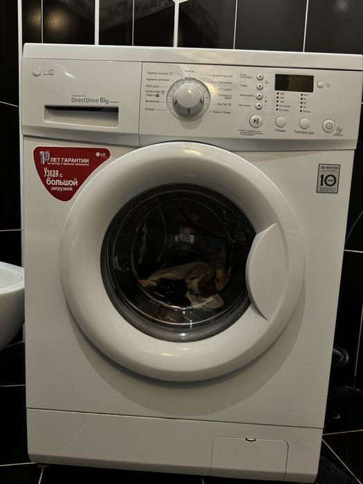 Машинка LG F8092ND