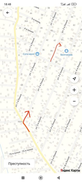 Жер сатылады 7 соттық