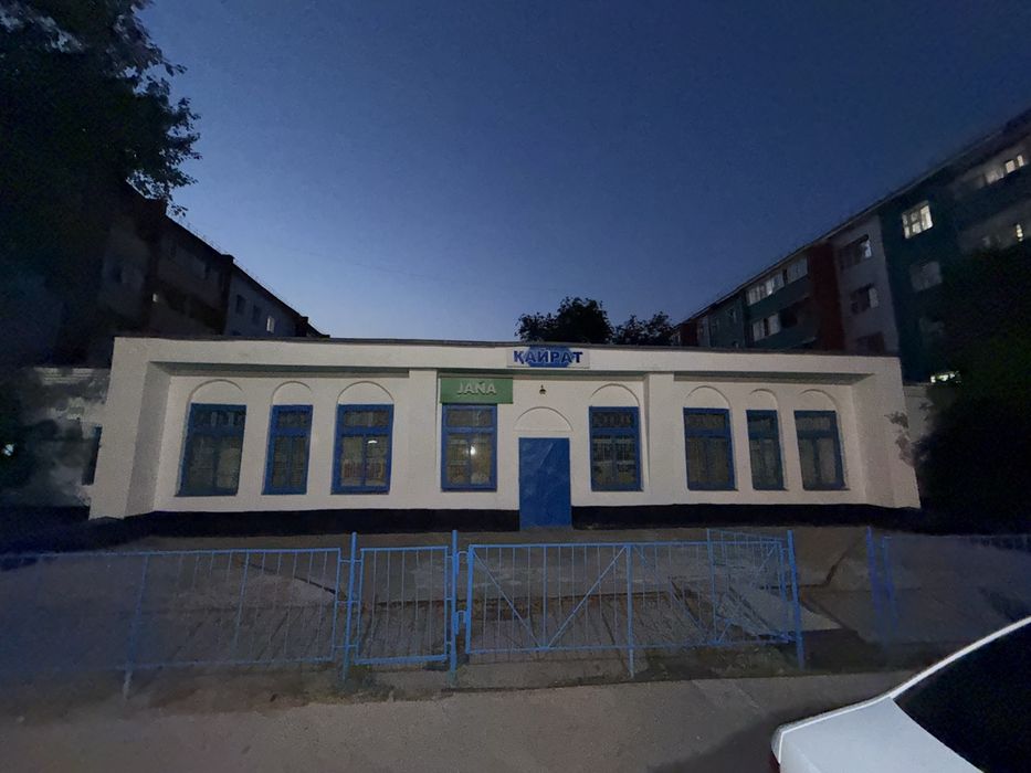 Продается здание ТД «Кайрат»
