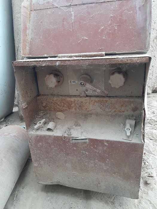 саг генератор сотилади