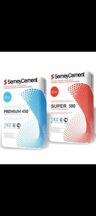 Цемент М450.М500.
