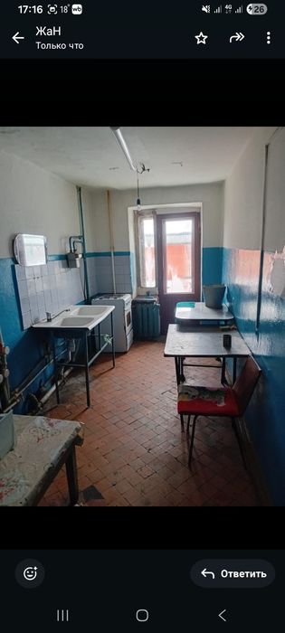 Продам общагу 1 комната 2 этаж 2 подъезд