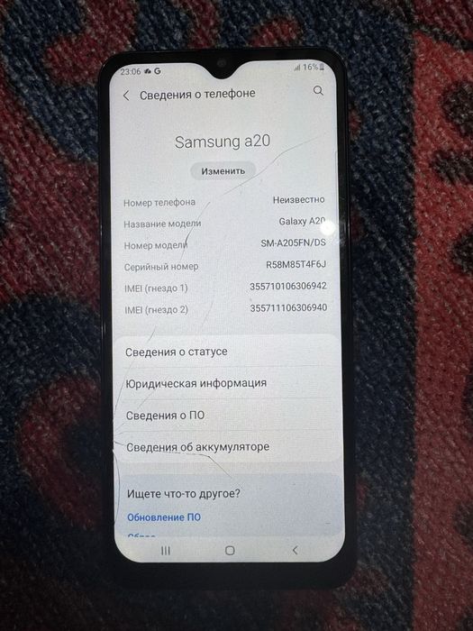 Продам телефоны бу