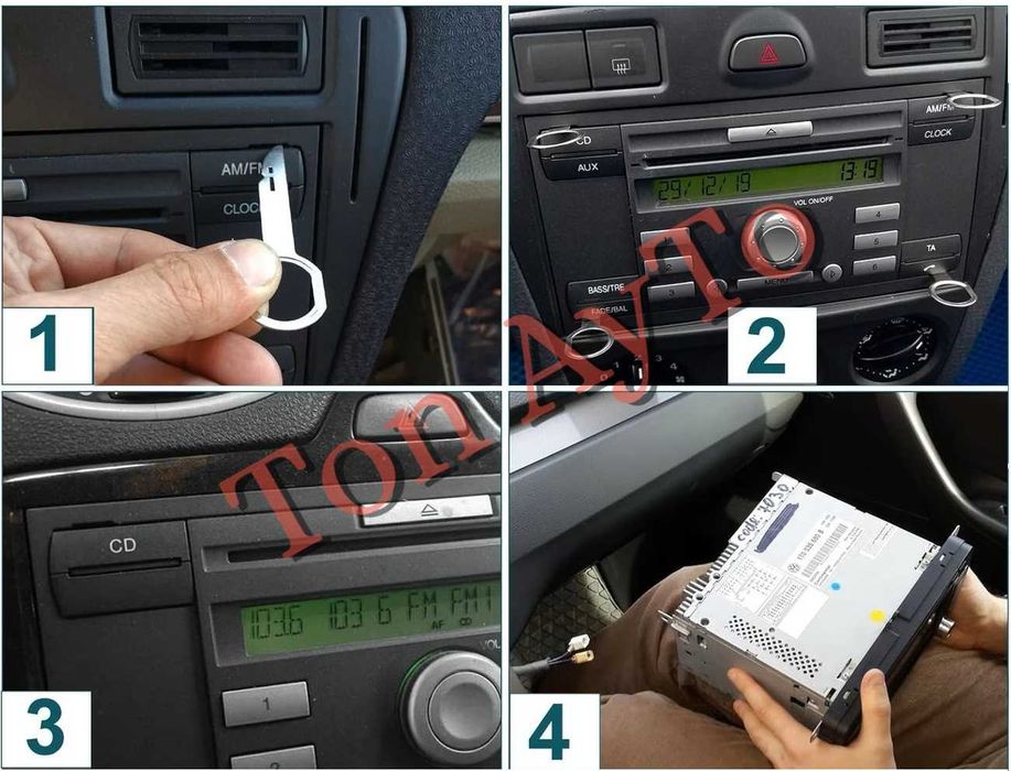 Пластини Инструменти За Демонтаж На Радио Мултимедия VW Audi Mercedes Skoda Seat Ford 4 Броя