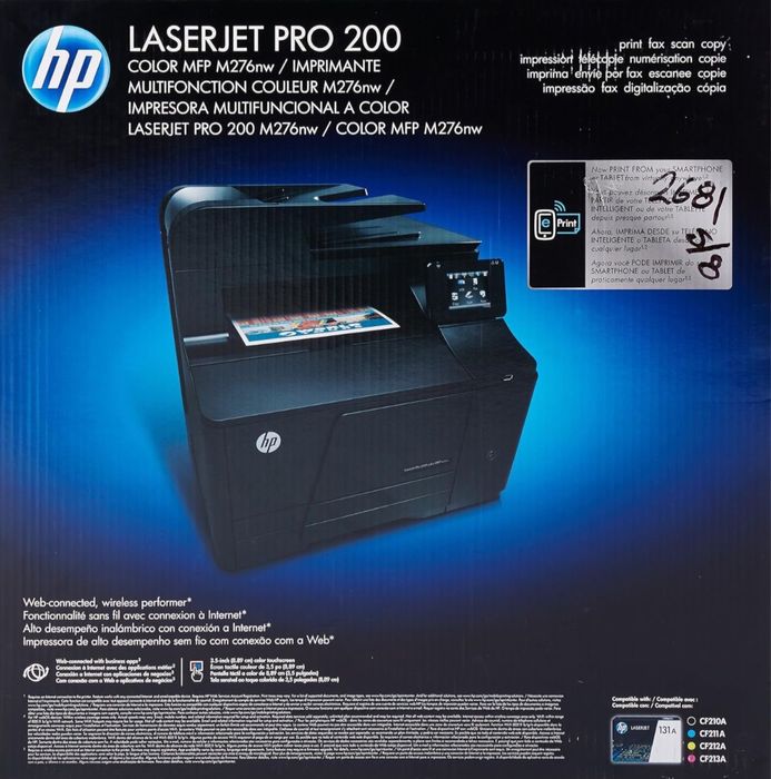 Скидка. Продам принтер 3в1. Принтер, сканер, факс