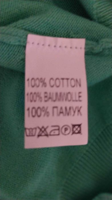 Фина дамска блуза