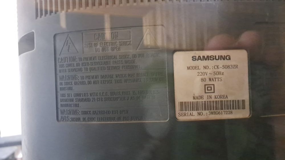 продаются телевизоры