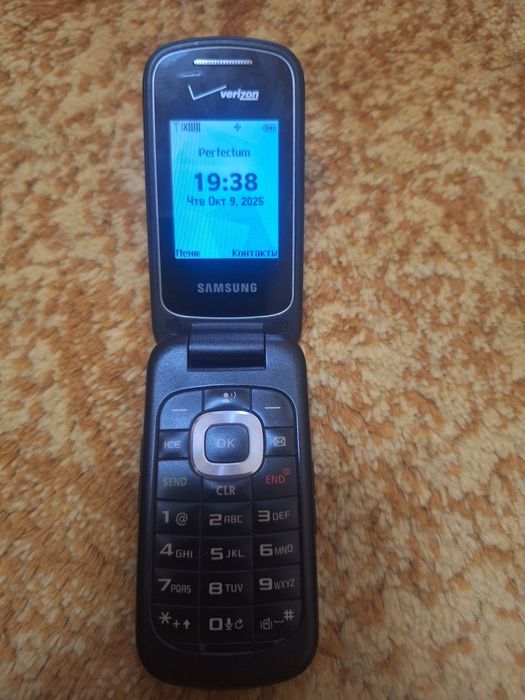 Самсунг gusto 3 verizon